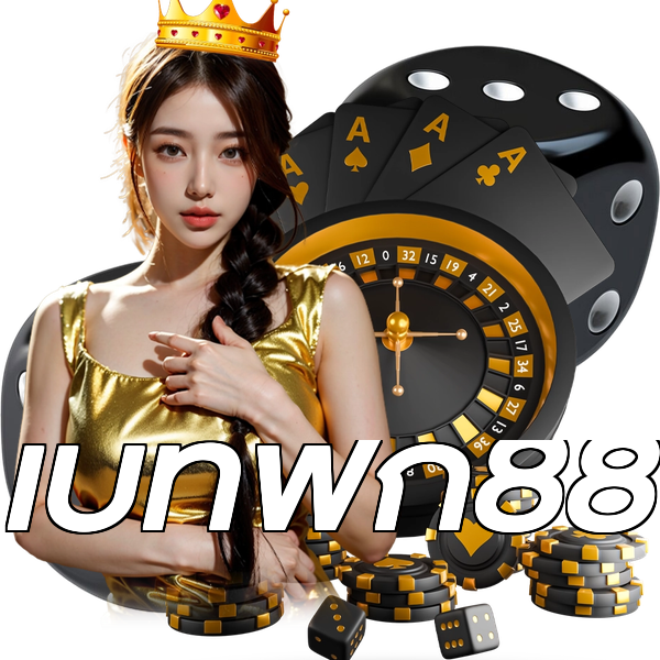 เบทฟิก88